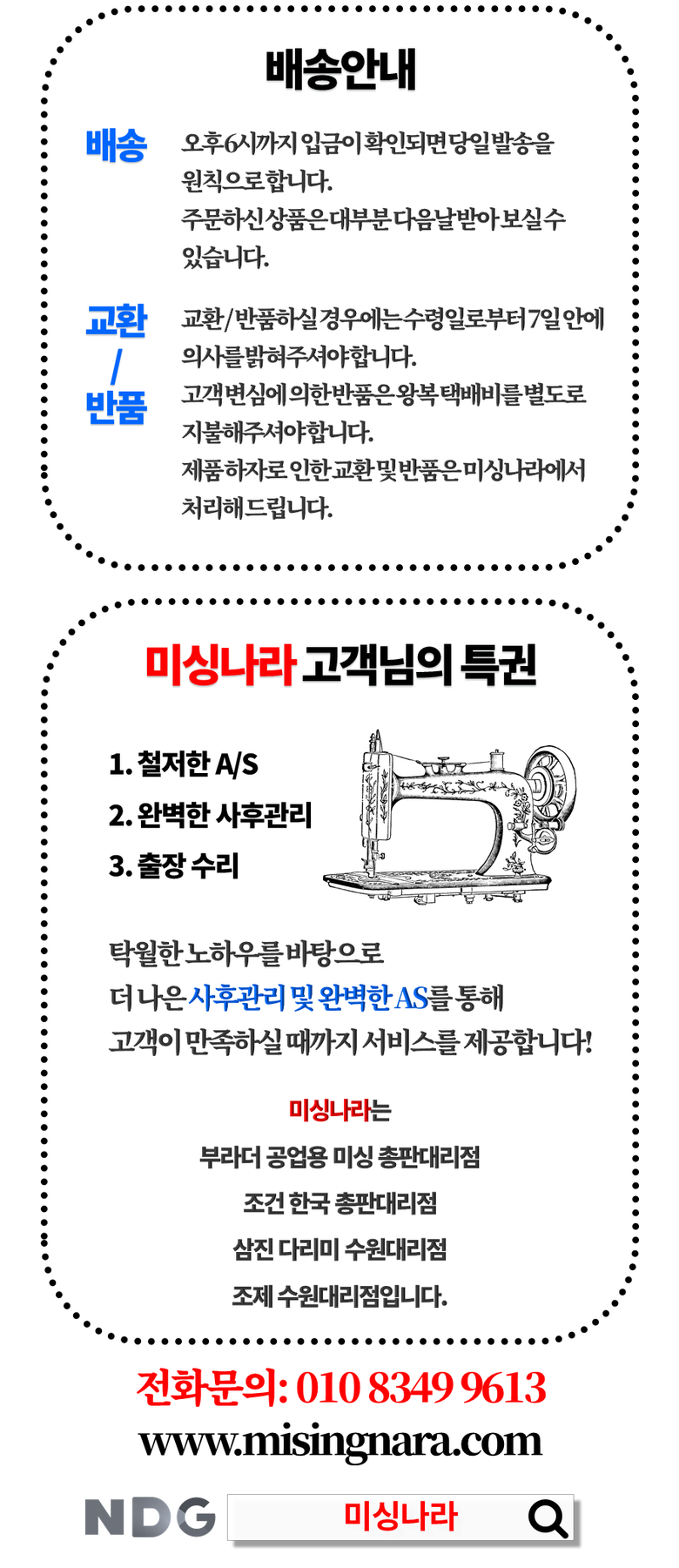 184aaf4cd9da9c3e3a713c4723ce4397_1715916464_6263.png